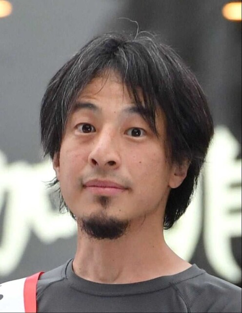 ひろゆき氏、街頭演説にオワコン指摘　立花孝志氏への襲撃に「暴力で社会を変えるのは良くない」「暴力の存在」前提のシステム構築を提案